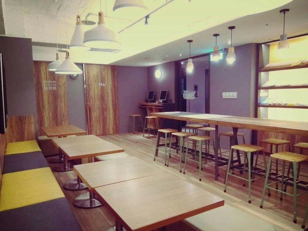 Just Sleep - Lin Sen Taipei Exterior foto