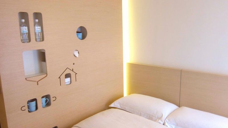 Just Sleep - Lin Sen Taipei Exterior foto