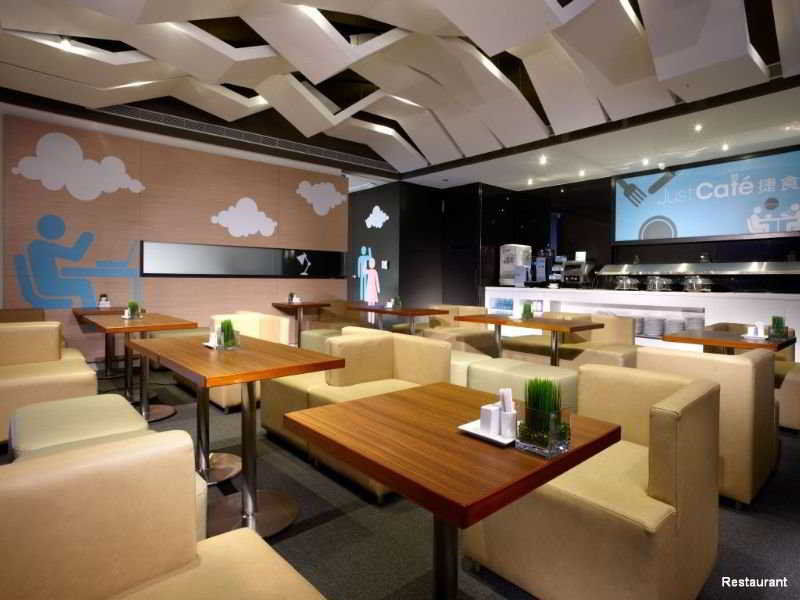 Just Sleep - Lin Sen Taipei Exterior foto