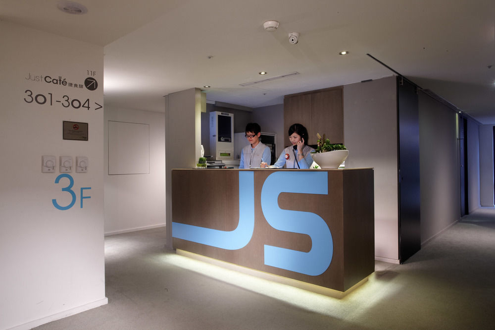 Just Sleep - Lin Sen Taipei Exterior foto