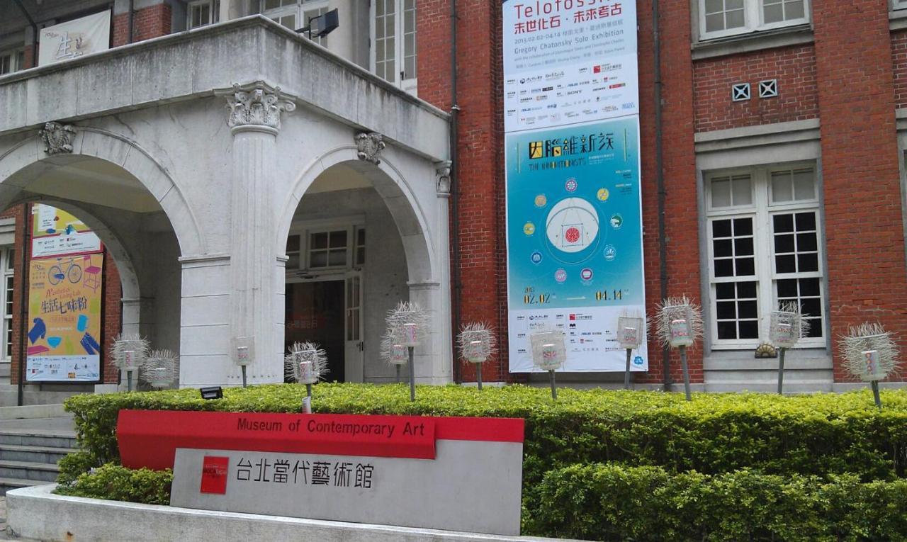 Just Sleep - Lin Sen Taipei Exterior foto