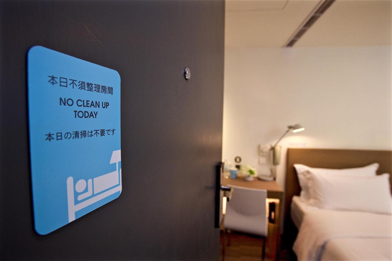 Just Sleep - Lin Sen Taipei Exterior foto