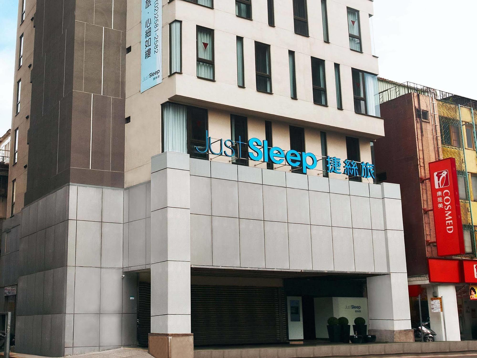 Just Sleep - Lin Sen Taipei Exterior foto