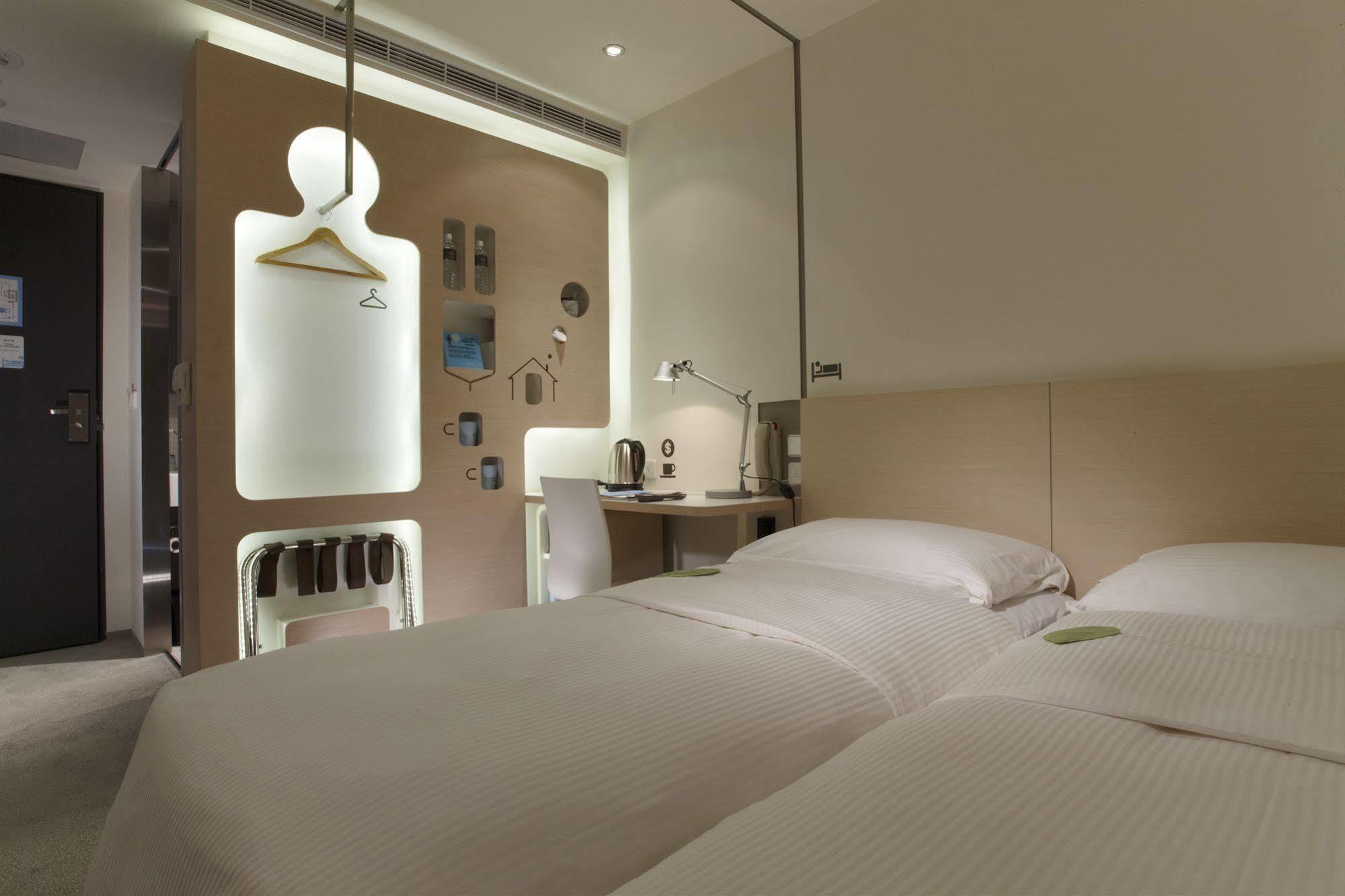 Just Sleep - Lin Sen Taipei Quarto foto